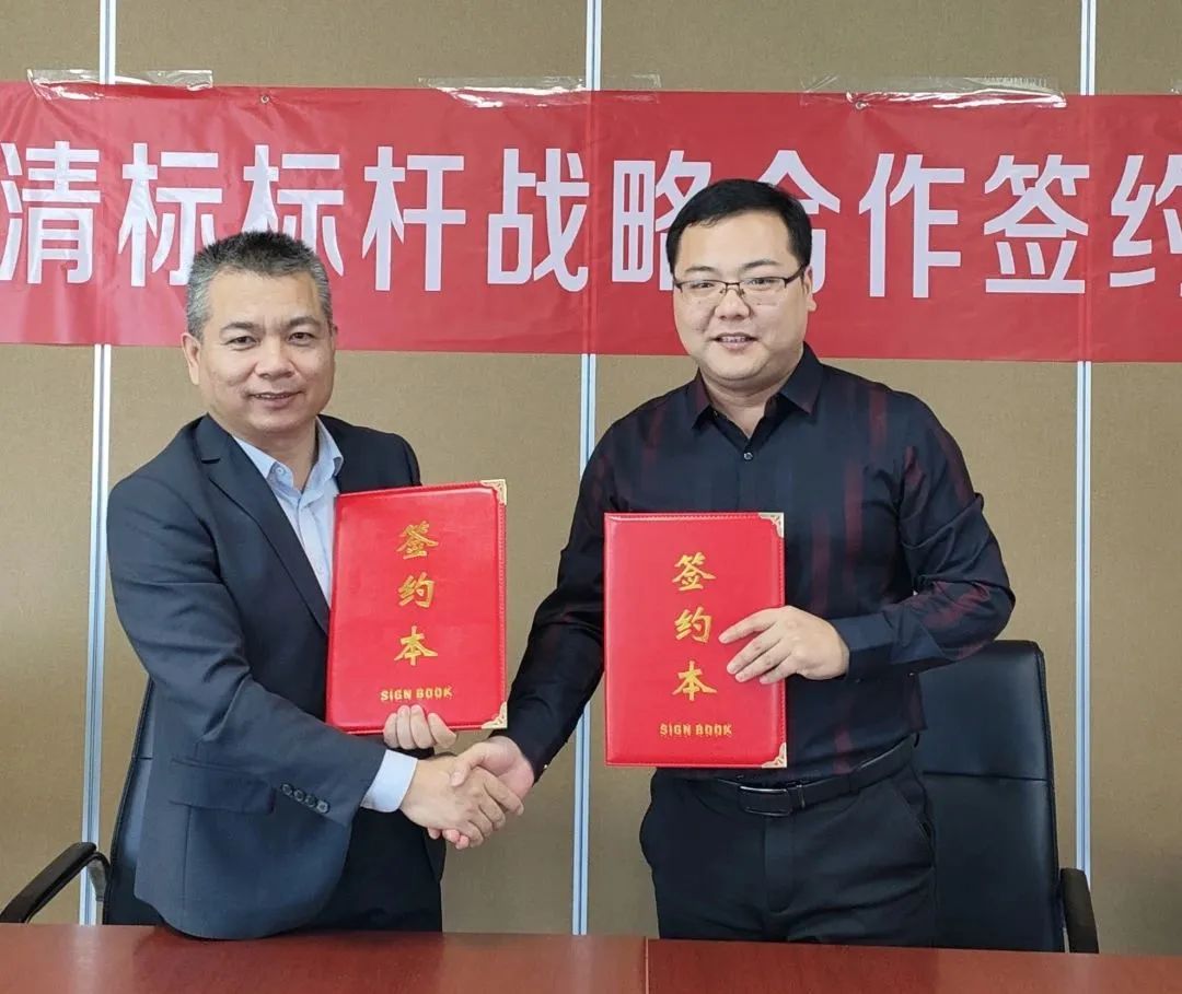 米兰网入口站官网-米兰milan（中国）招标与广联达携手并进，共建数字化清标